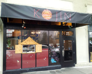 Facade of Kojin Japanese noodle bar